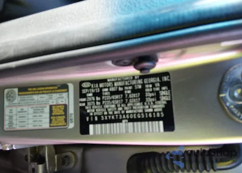 2014 Kia Sorento Lx z USA, uszkodzony, nr VIN 5XYKT3A60EG516185